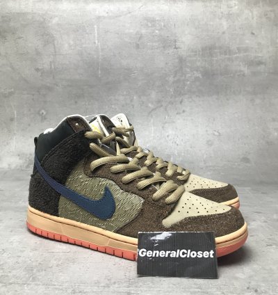 Nike Sb Dunk High Concepts Turdunken Mallard