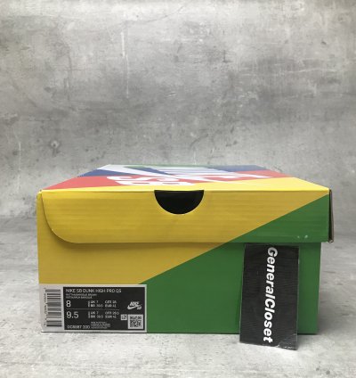 Nike Sb Dunk High Concepts Turdunken Mallard