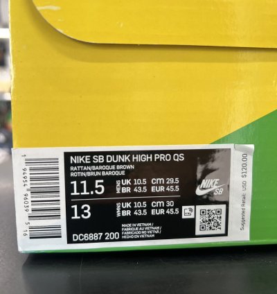 Nike Sb Dunk High Concepts Turdunken Sz 11 5 2020
