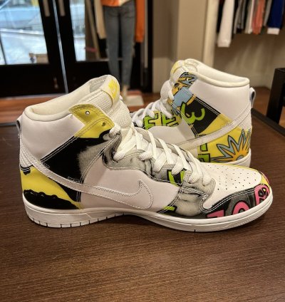 Nike Sb Dunk High De La Soul 2015