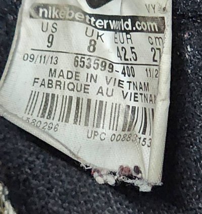 Nike Sb Dunk High Diamond Supply Tiffany