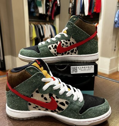 Nike Sb Dunk High Dog Walker