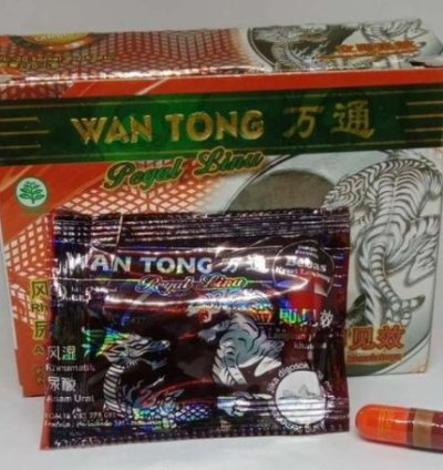 Wantong Original Herbal Capsule For Muscle Pain Body Stamina 1 Box