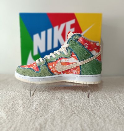 Nike Sb Dunk High Hawaii