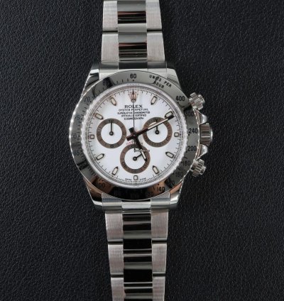 Rolex Daytona 116520 White 2016 Full Set Unworn