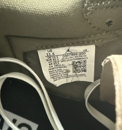 Travis Scott Medium Olive