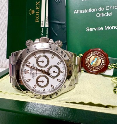 Rolex Daytona 116520 White Aph Full Original Stickers Unworn Nos