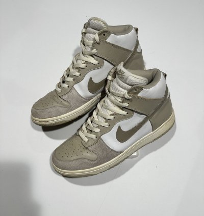 Nike Sb Dunk High Khaki