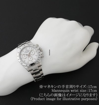 Rolex Daytona 116520 White Vnumber Unused Mens