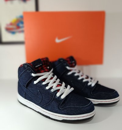 Nike Sb Dunk High Lumberjack