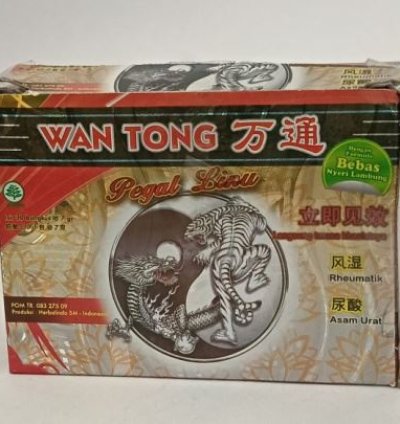 Wantong Original Herbal Capsule For Muscle Pain Body Stamina 5 Box