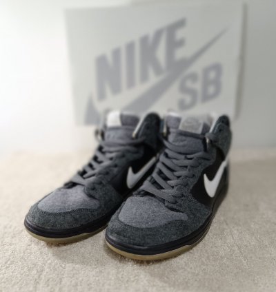Nike Sb Dunk High Petoskey Premier