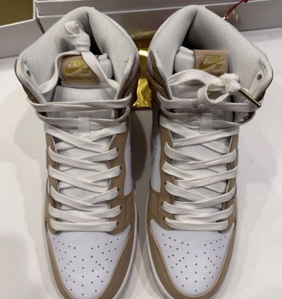 Nike Sb Dunk High Premier Win Some Lose Some Size 10 5