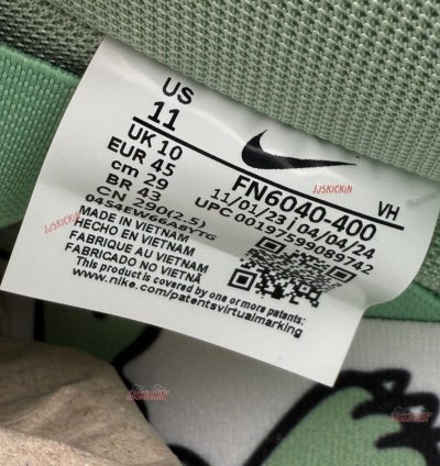 Verdy Nike Sb Dunk Low - Visty