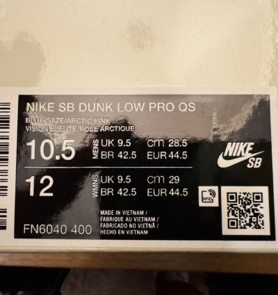 Verdy Visty Nike Sb Dunk