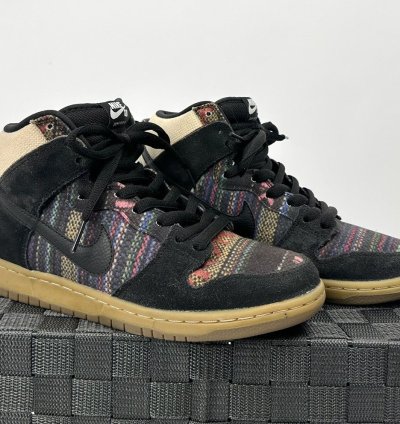 Nike Sb Dunk High Premium Hacky Sack 2013