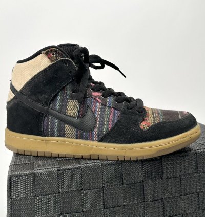 Nike Sb Dunk High Premium Hacky Sack 2013