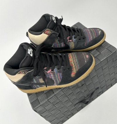 Nike Sb Dunk High Premium Hacky Sack 2013
