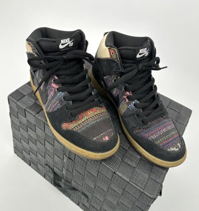 Nike Sb Dunk High Premium Hacky Sack 2013