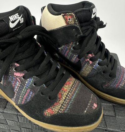 Nike Sb Dunk High Premium Hacky Sack 2013