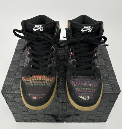 Nike Sb Dunk High Premium Hacky Sack 2013