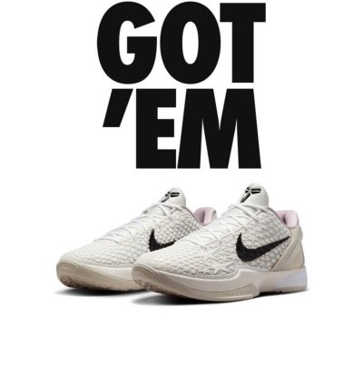Zoom Kobe 6 Protro All-star - Sail