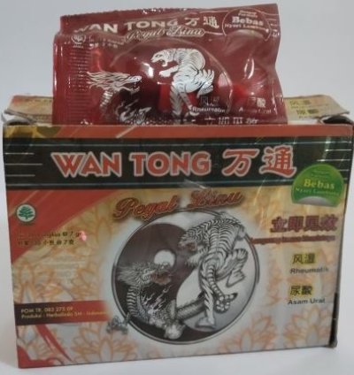 Wantong Original Herbal Capsule For Muscle Pain Body Stamina 50 Box