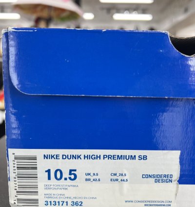 Nike Sb Dunk High Resn Sz 10 5 2009