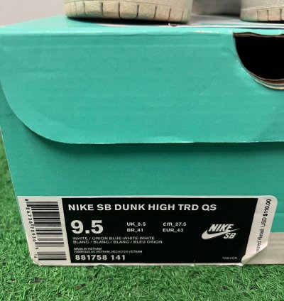 Nike Sb Dunk High Richard Mulder