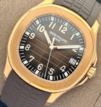 Patek Philippe Aquanaut Brown Dial Rose Gold
