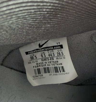Nike Sb Dunk High When Pigs Fly