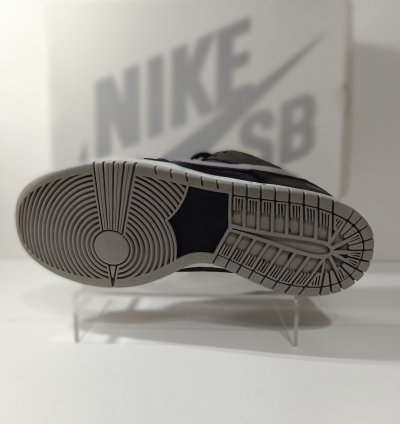 Nike Sb Dunk Low -pack Shadow