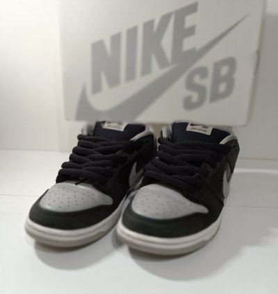 Nike Sb Dunk Low -pack Shadow