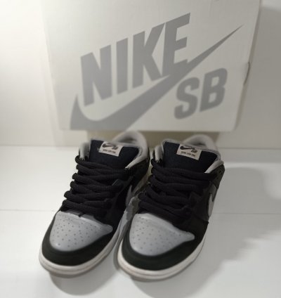 Nike Sb Dunk Low -pack Shadow