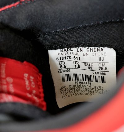 Nike Sb Dunk Low 2008 Premium Kuwahara Et Us8 5