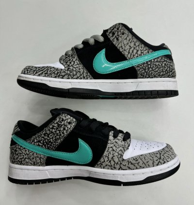 Nike Sb Dunk Low Atmos Elephant