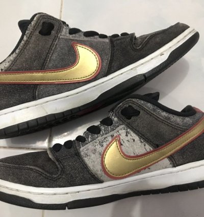 Nike Sb Dunk Low Beijing