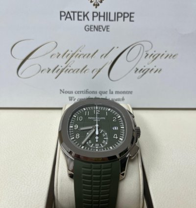 Patek Philippe Aquanaut Khaki Green 5968g-010