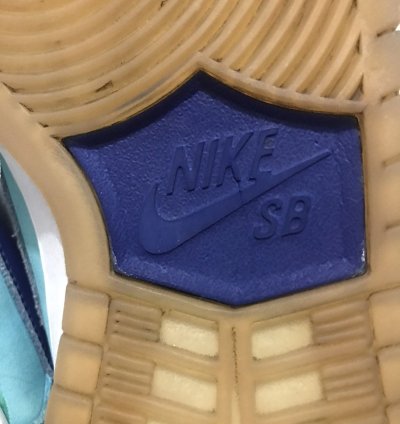 Nike Sb Dunk Low Blue Fury