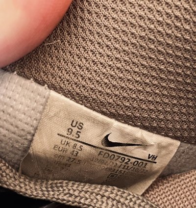 Nike Sb Dunk Low Bone Beige Men Sneakers Us 8 5