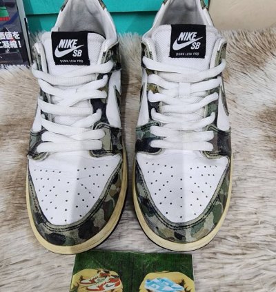 Nike Sb Dunk Low Camo Legion Green