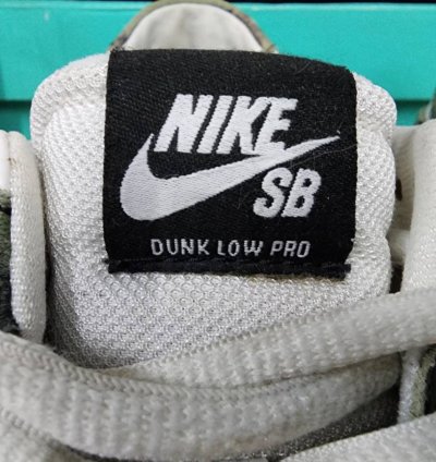 Nike Sb Dunk Low Camo Legion Green