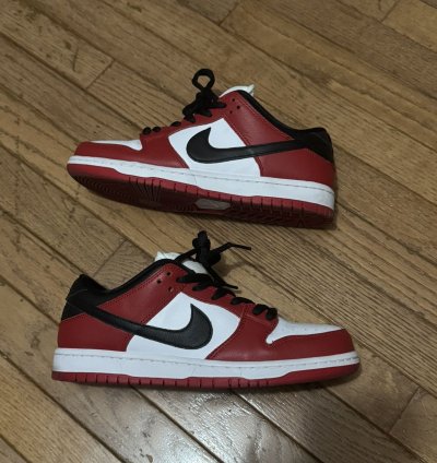 Nike Sb Dunk Low Chicago