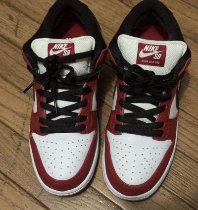 Nike Sb Dunk Low Chicago
