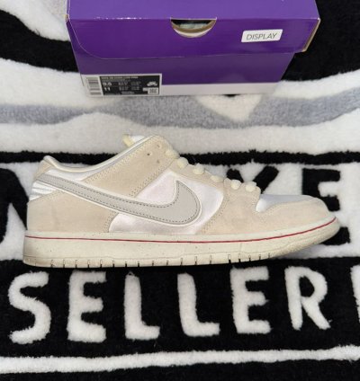 Nike Sb Dunk Low City Of Love Light Bone size 9 5