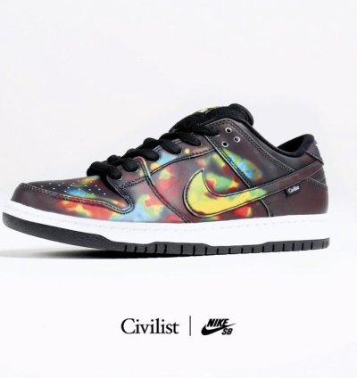 Nike Sb Dunk Low Civilist