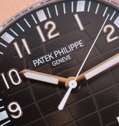 Patek Philippe Aquanaut Mint Complete Set Brown Dial Rose Gold 40mm Tropical Sport Strap 5167r-001
