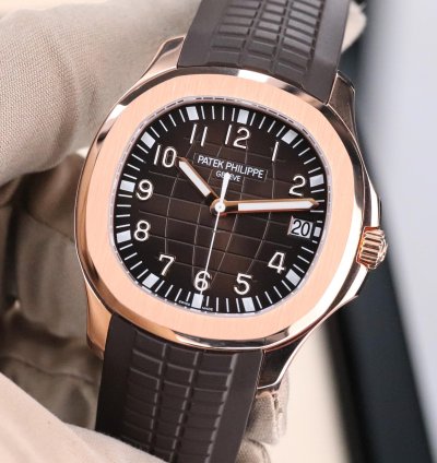 Patek Philippe Aquanaut Mint Complete Set Brown Dial Rose Gold 40mm Tropical Sport Strap 5167r-001