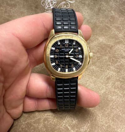 Patek Philippe Aquanaut Original Box And Papers