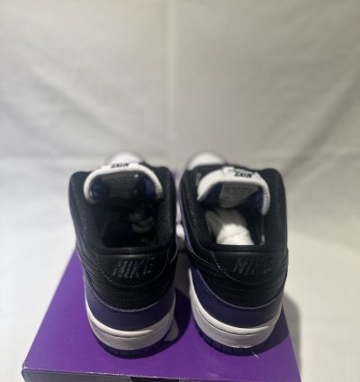 Nike Sb Dunk Low Court Purple